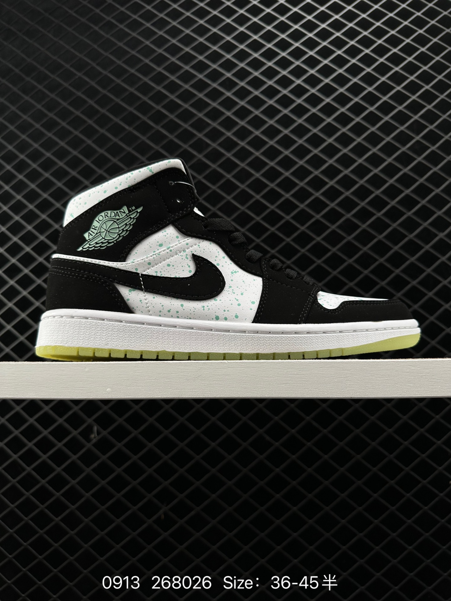 Air Jordan 1 Retro Mid